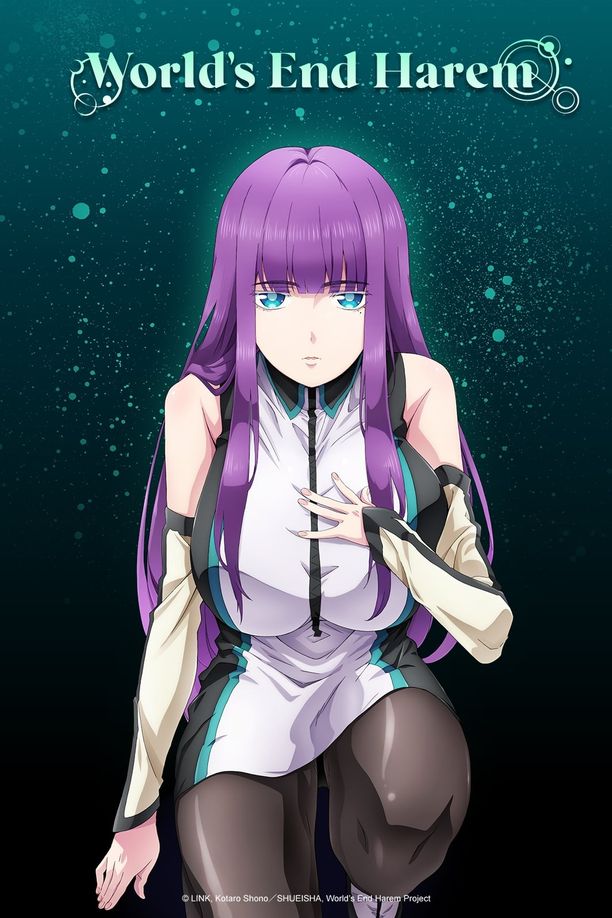 终末的后宫終末のハーレム (2021)