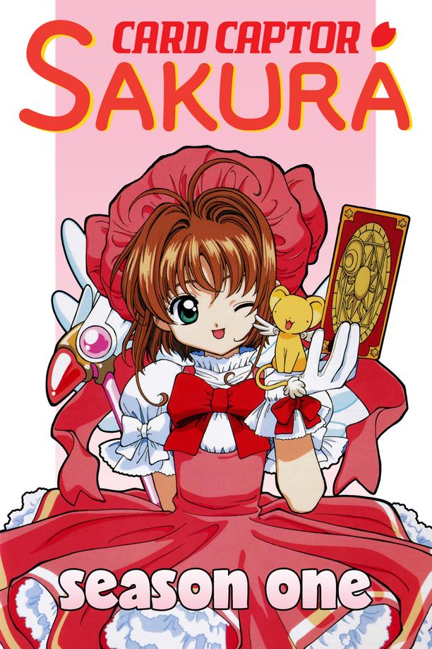魔卡少女樱    第⁨一⁩季
    カードキャプターさくら (1998)