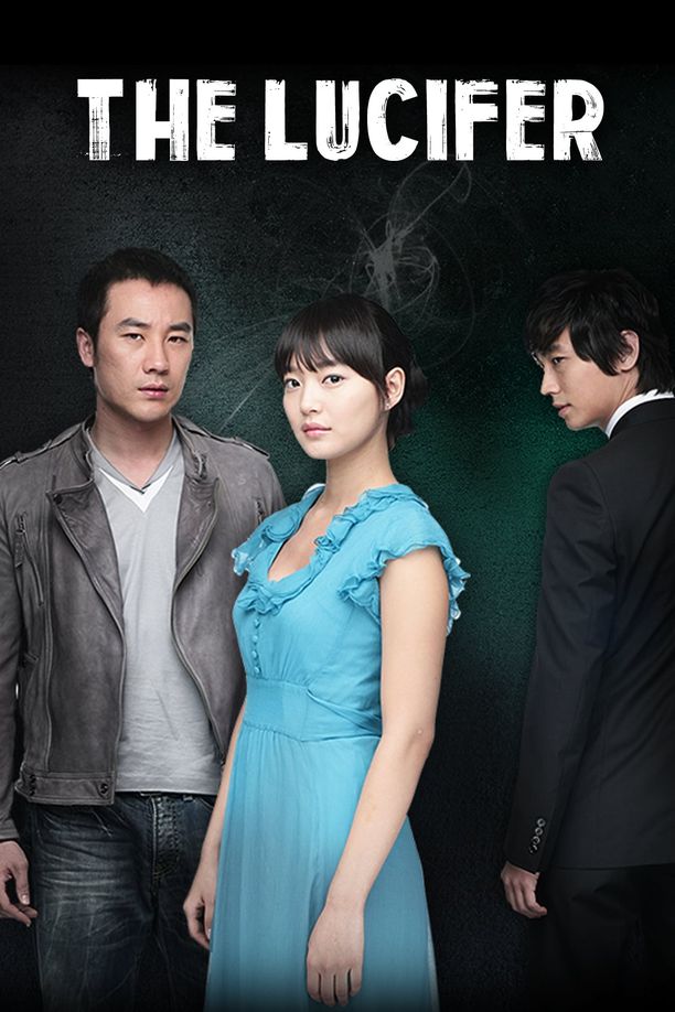 魔王    第⁨一⁩季
    마왕 (2007)