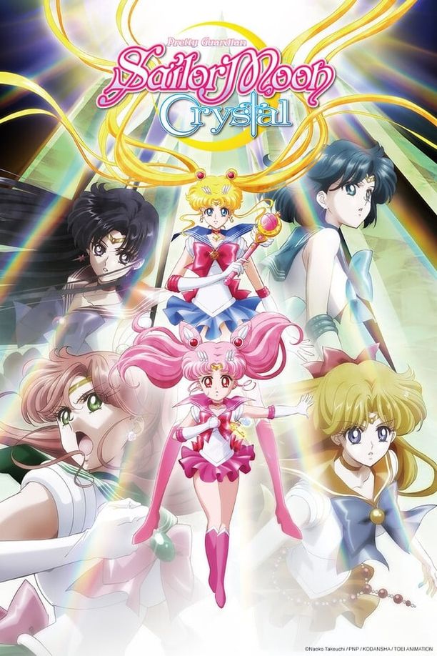 美少女战士Crystal    第⁨二⁩季
    美少女戦士セーラームーンクリスタル (2015)