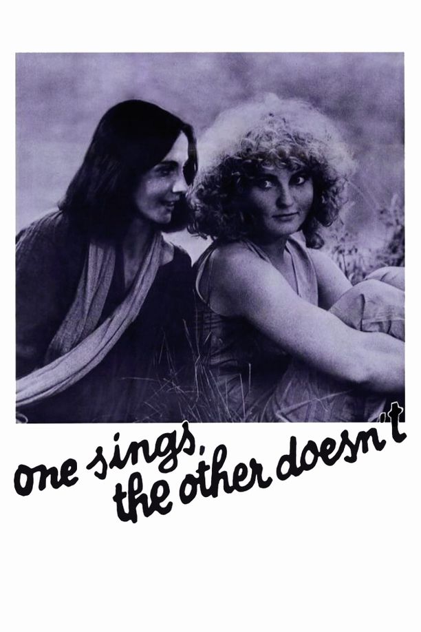 一个唱，一个不唱L'une chante, l'autre pas (1977)