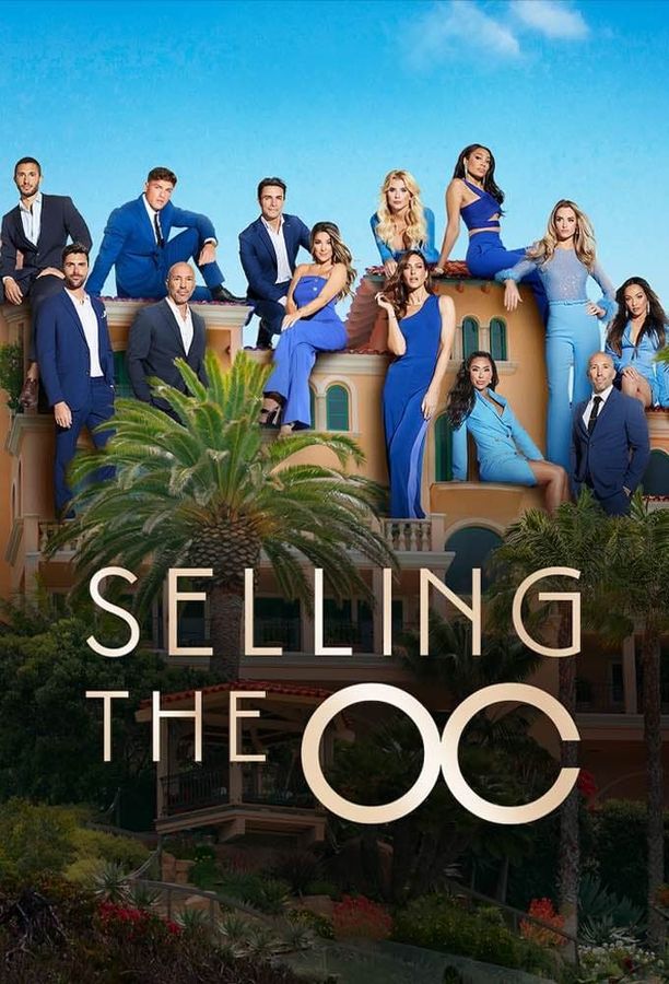 橘郡豪宅Selling The OC (2022)
