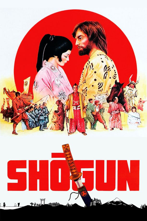 幕府将军Shōgun (1980)