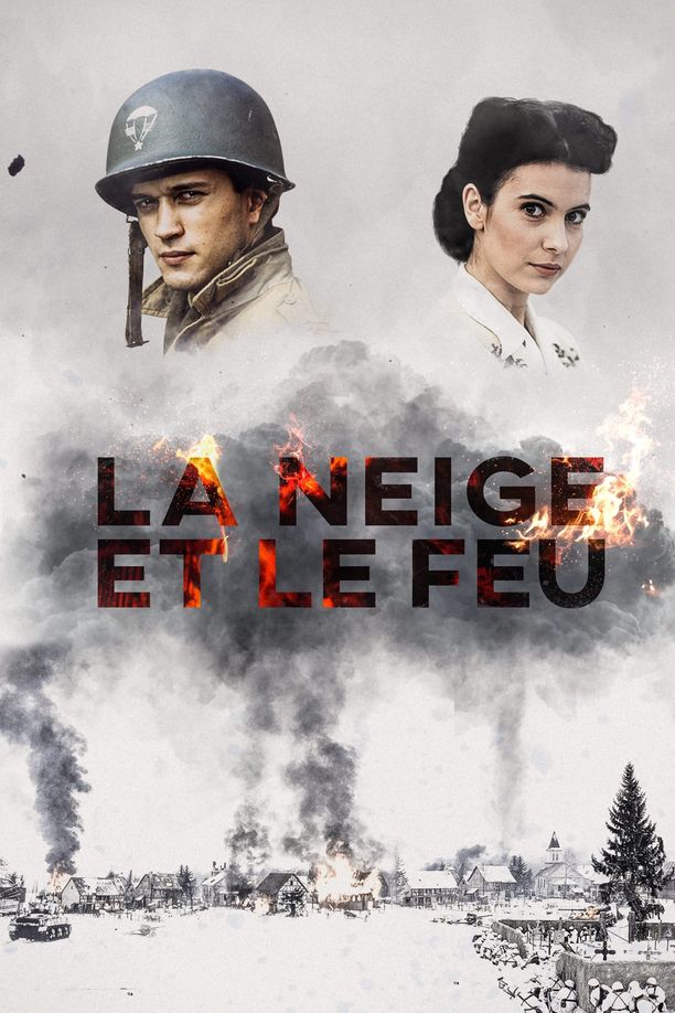 雪与火La Neige et le Feu (1991)