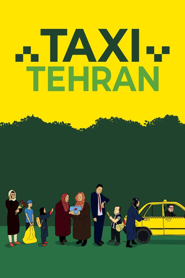 出租车تاکسی (2015)