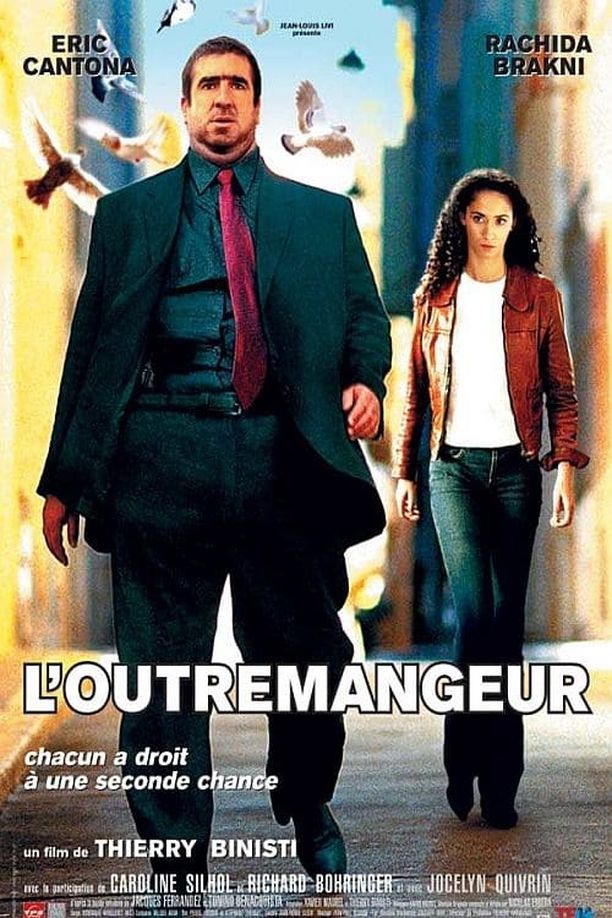 肥佬警官L'outremangeur (2002)