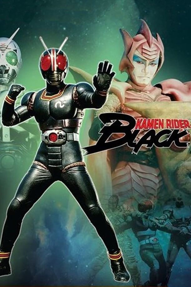 假面骑士BLACK仮面ライダーBLACK (1987)