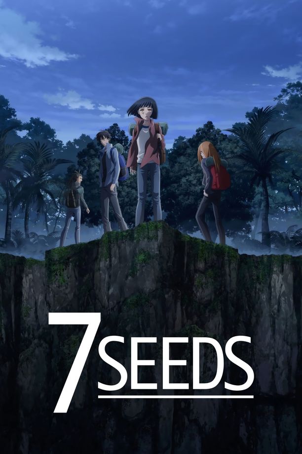 幻海奇情7SEEDS (2020)