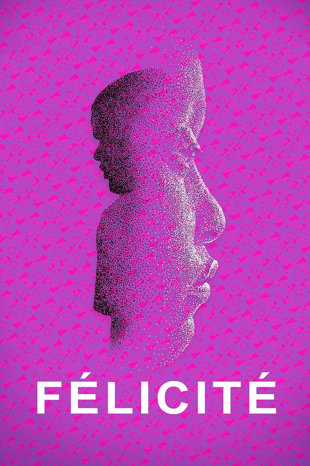 菲丽希缇Félicité (2017)
