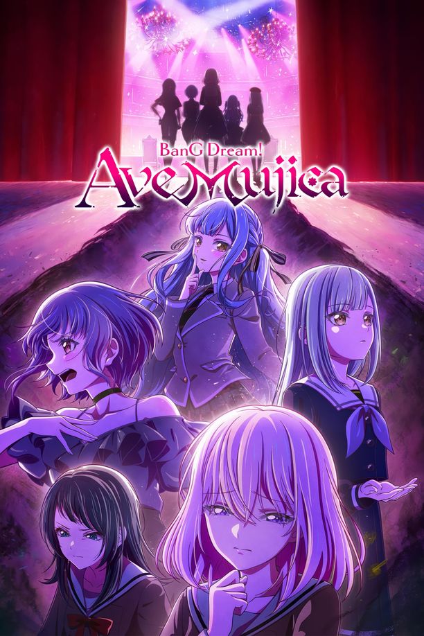 颂乐人偶    第⁨一⁩季
    BanG Dream! Ave Mujica (2025)