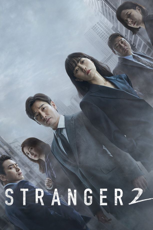 秘密森林    第⁨二⁩季
    비밀의 숲 (2020)