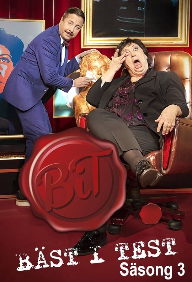 Taskmaster Sweden    第⁨三⁩季
    Bäst i test (2019)