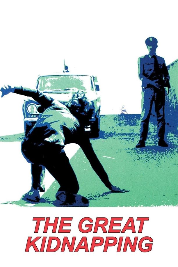警方在监视La polizia sta a guardare (1973)