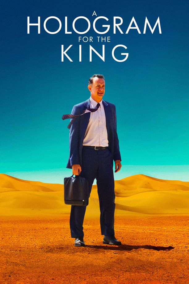 国王的全息图A Hologram for the King (2016)