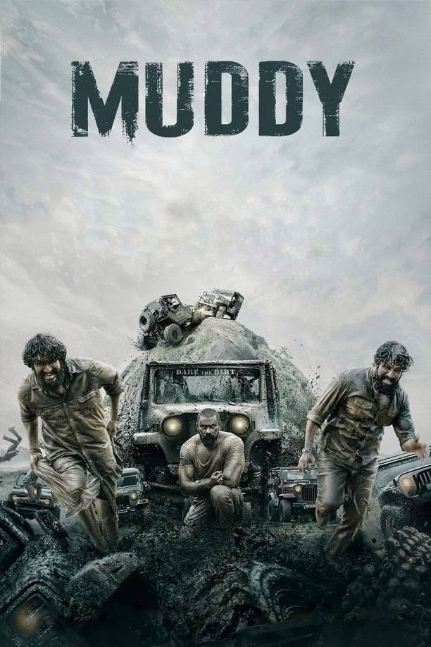 Muddyമഡ്ഡി (2021)