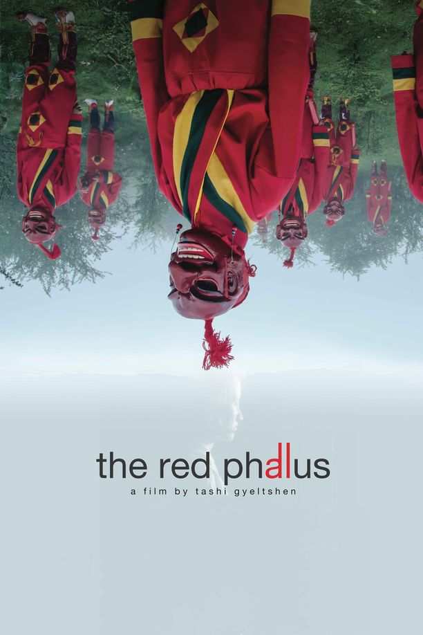 红色欲望The Red Phallus (2019)