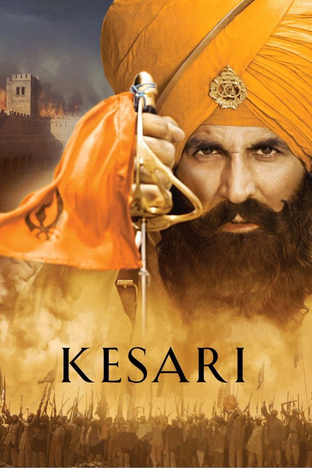 凯萨里केसरी (2019)