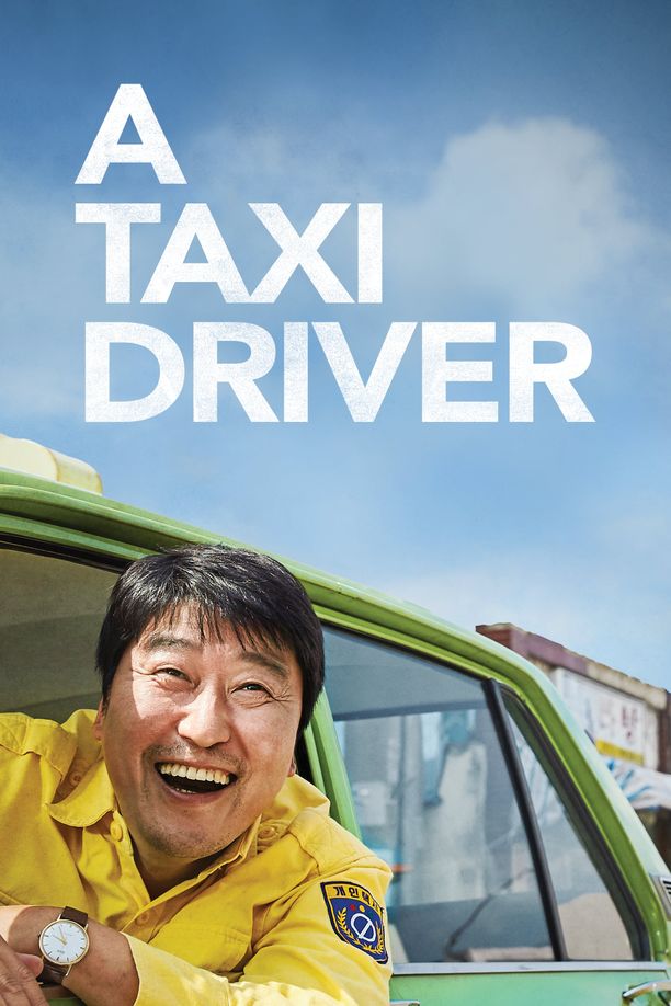出租车司机택시운전사 (2017)