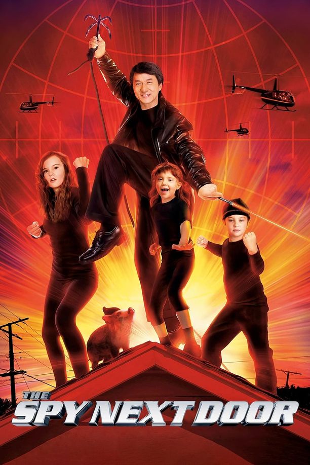 邻家特工The Spy Next Door (2010)