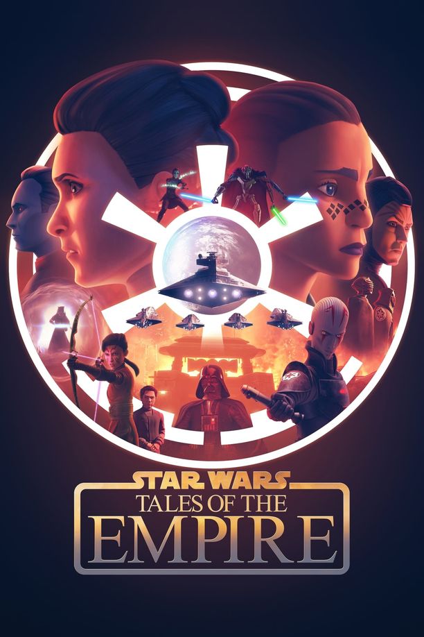 星球大战：帝国传说    第⁨一⁩季
    Star Wars: Tales of the Empire (2024)