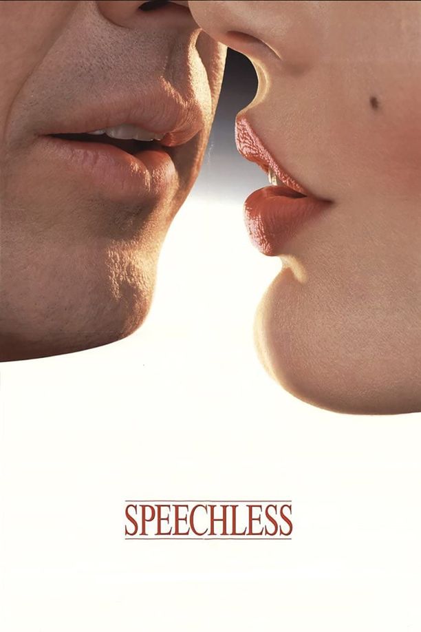 爱得没话说Speechless (1994)