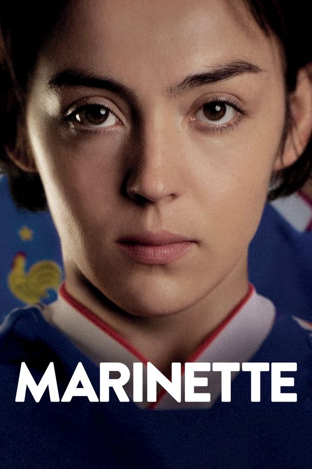 女足悍将Marinette (2023)