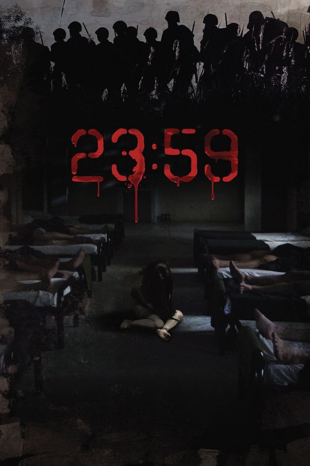 猛男军中鬼故事23:59 (2011)