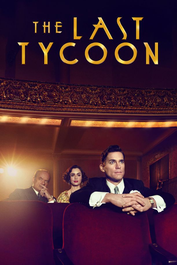 最后的大亨The Last Tycoon (2017)