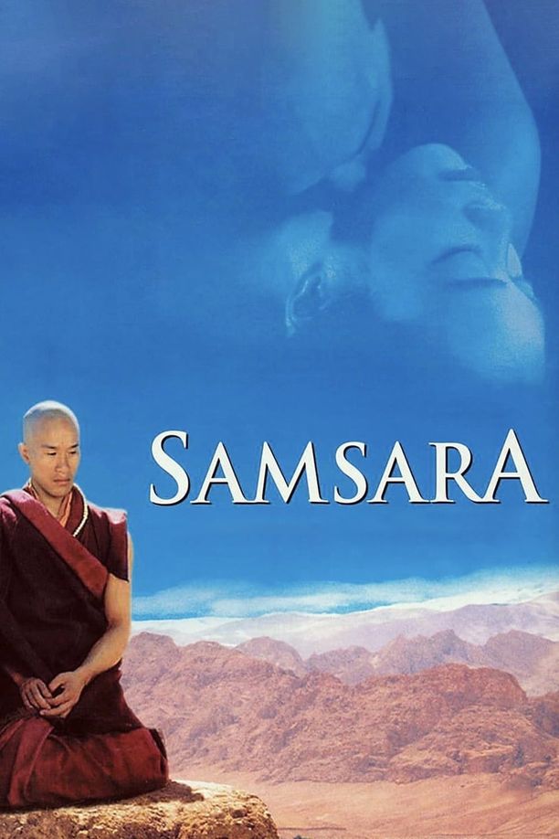 色戒འཁོར་བ། (2001)