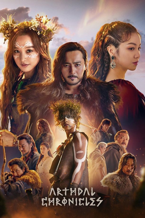 阿斯达年代记아스달 연대기 (2019)