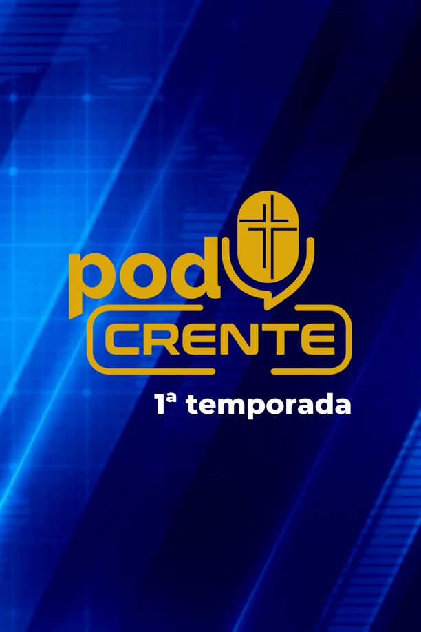 PodCrente    第⁨一⁩季
     (2024)