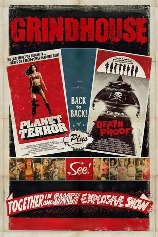 刑房Grindhouse (2007)