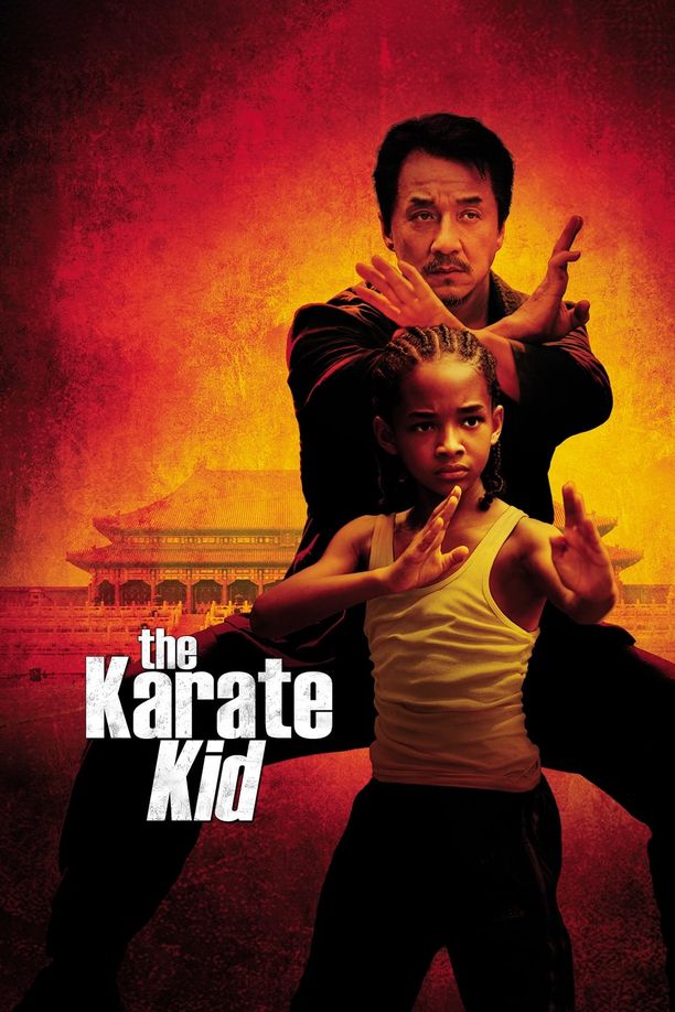功夫梦The Karate Kid (2010)