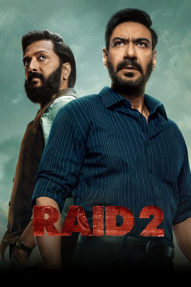 袭击2रेड २ (2025)