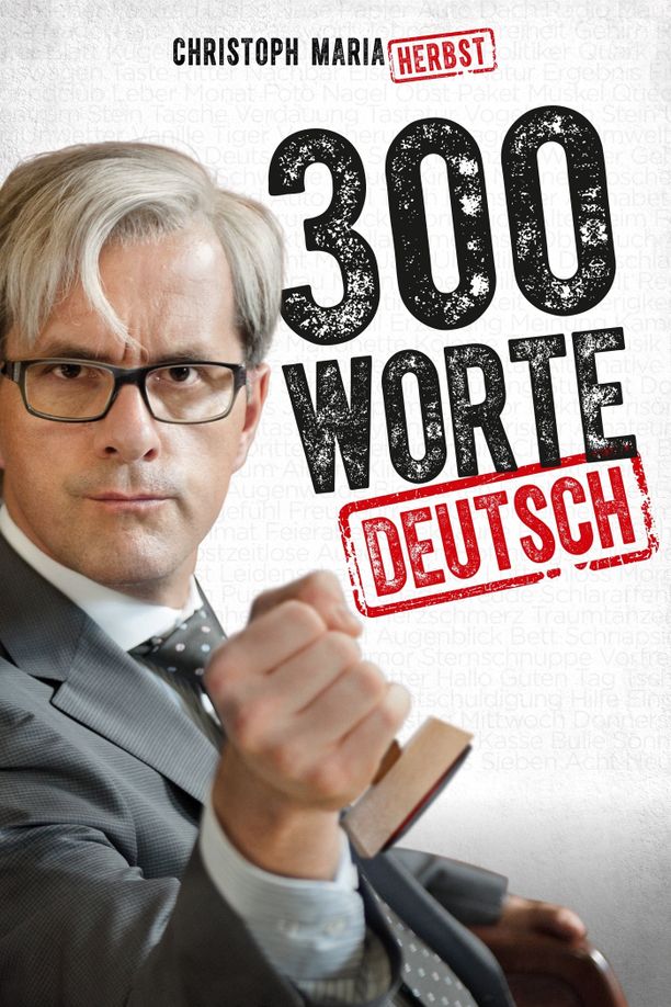 德语三百句300 Worte Deutsch (2015)