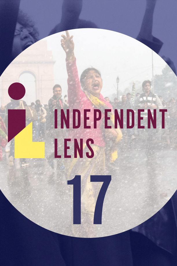 Independent Lens    第⁨十七⁩季
     (2015)