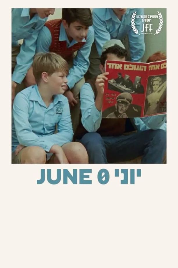 艾希曼的末日June Zero (2024)