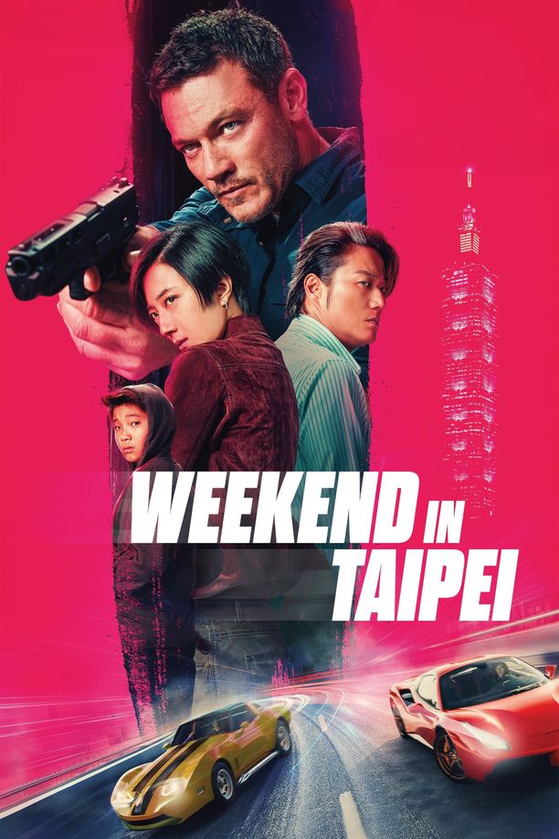台北追缉令Weekend in Taipei (2024)