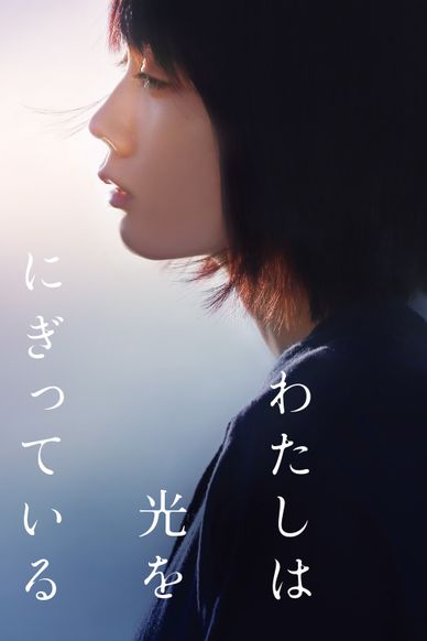 汤屋街物语