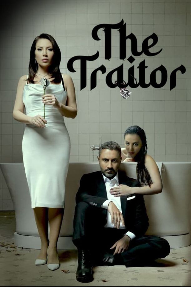 The Traitor    第⁨一⁩季
    الخائن (2023)