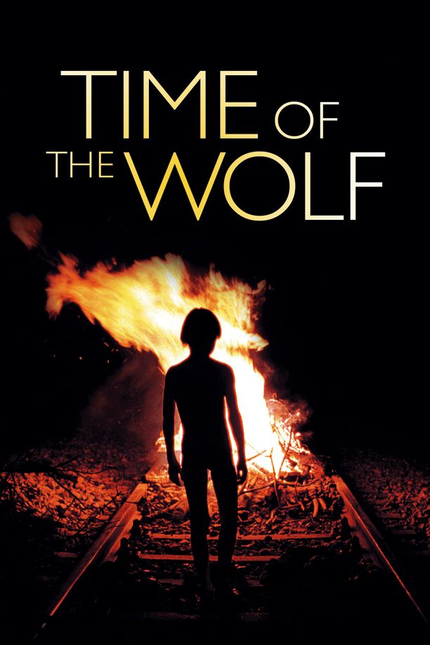 狼族时代Le temps du loup (2003)