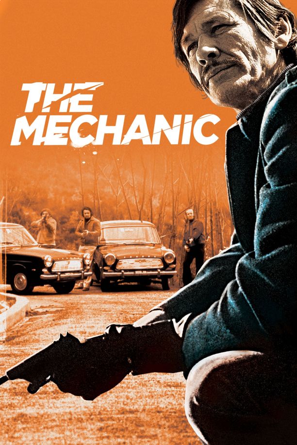 龙虎铁金刚The Mechanic (1972)