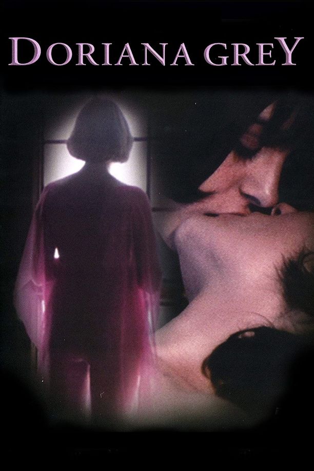 萨德侯爵Die Marquise von Sade (1976)