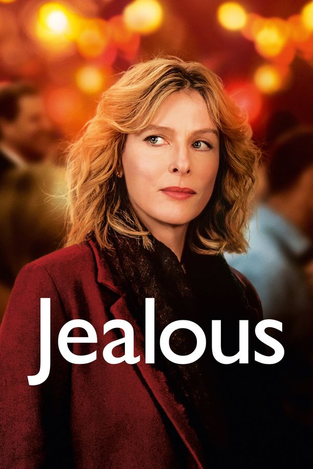 妒忌Jalouse (2017)