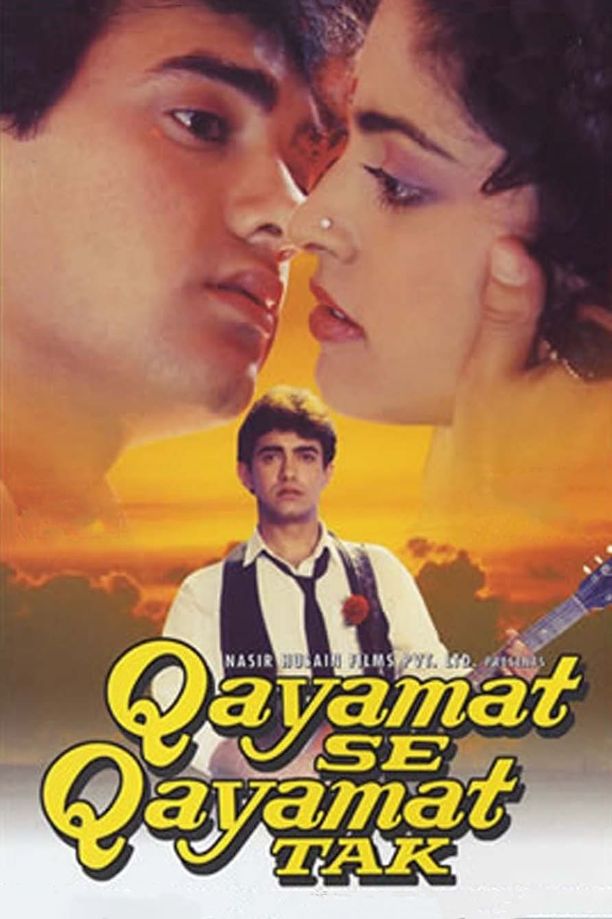 冷暖人间क़यामत से क़यामत तक‎ (1988)