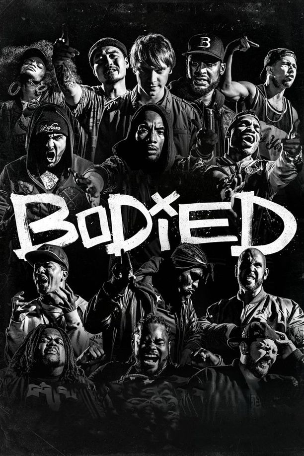 歇菜Bodied (2018)