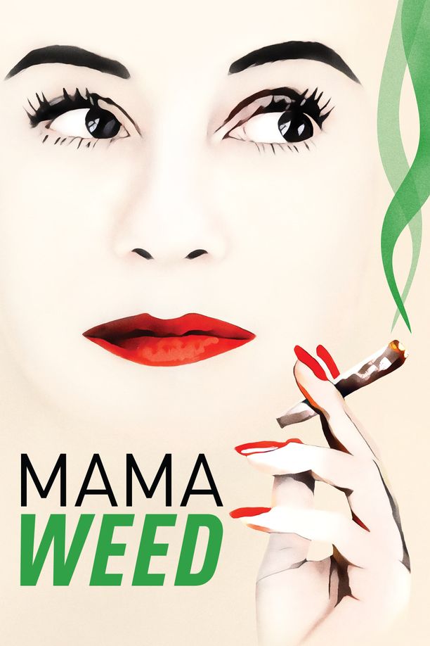 毒贩大妈La Daronne (2020)