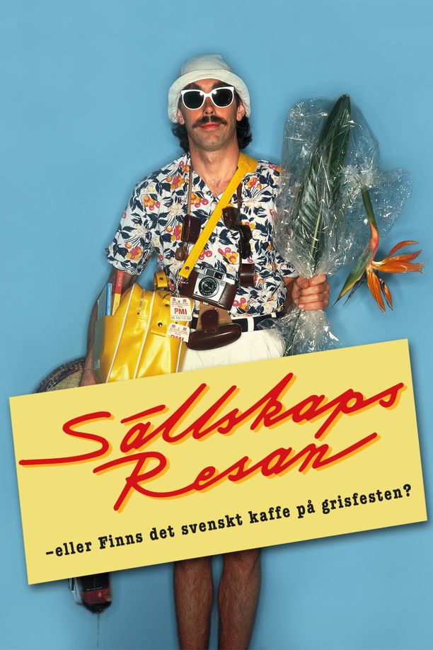 集体旅行Sällskapsresan eller Finns det svenskt kaffe på grisfesten (1980)