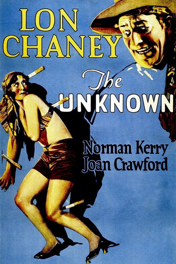 未知者The Unknown (1927)