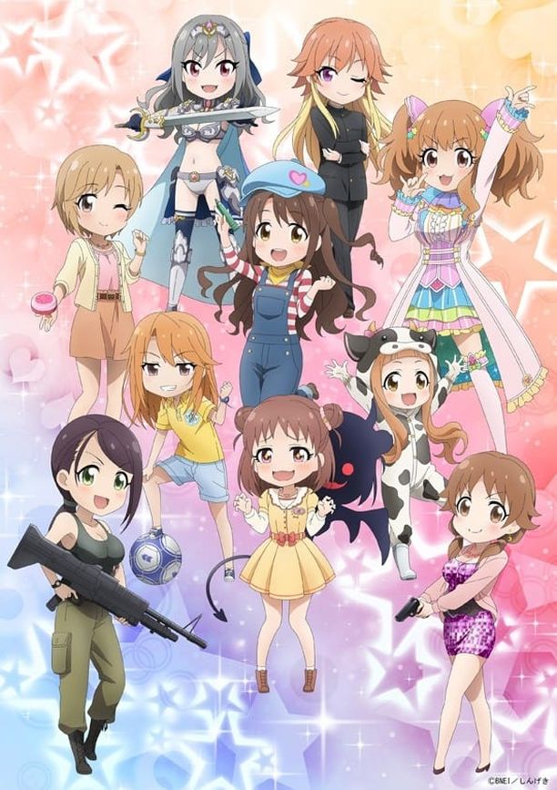 偶像大师 灰姑娘女孩剧场    第⁨五⁩季
    アイドルマスター シンデレラガールズ劇場 (2020)